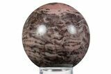 Polished Kona Dolomite (Stromatolite) Sphere - Michigan #354344-1
